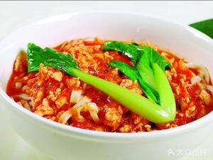 Northwest Wolf Lanzhou Noodles