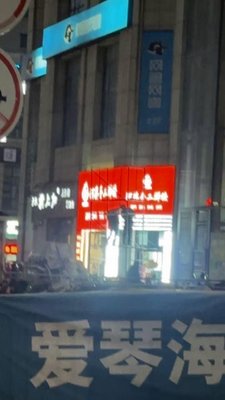 Grandma's Handmade Fresh Dumplings