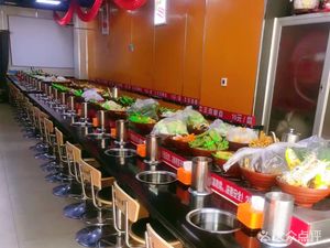 Happy Hot Pot (Wanda Plaza Branch)