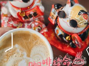 You Jia Psychology Bookstore Café