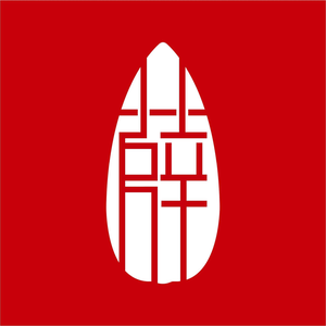 Xue Ji Nuts (Xiaowafang Branch)