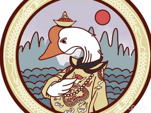 Qianlong Roast Goose (Hexi Branch)