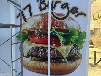 77 Burger