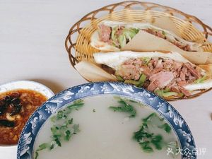All-Donkey Banquet with Donkey Meat Flatbread