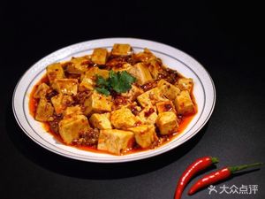 Village Kitchen (Minzhong Road Branch)