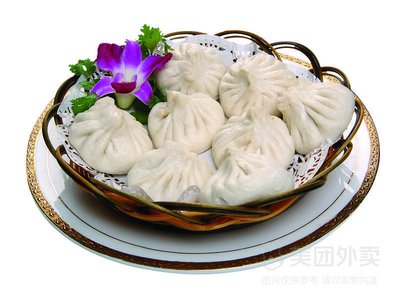 Xing Yujie Baozi Shop