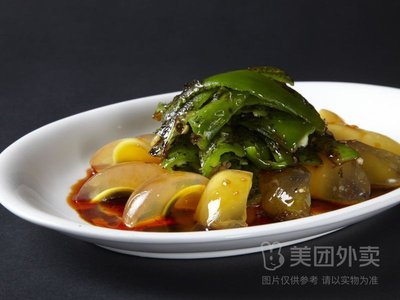 Tianwei Canteen (Wuxia Street Store)