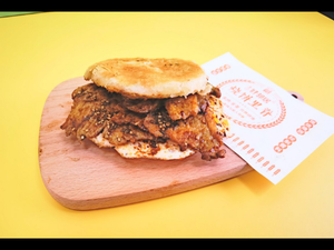 Jinmen Good Neighbor Flatbread with Pork Belly (Manjiang Dongdao Store)