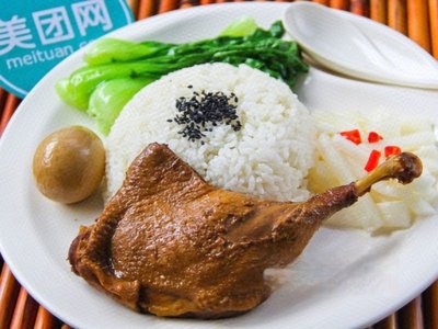 Shaxian Snacks (Wuxia Street Branch)