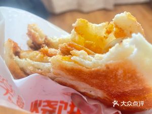 Zao Shang Hao Pancake Pork Belly (Bocai Li Store)