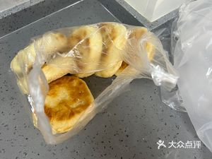 Ma Ji Bao Bing Da Bing (Bei Wang Dao Branch)