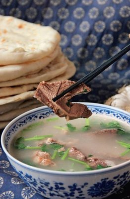 Wu Wei Quan Yang Tang