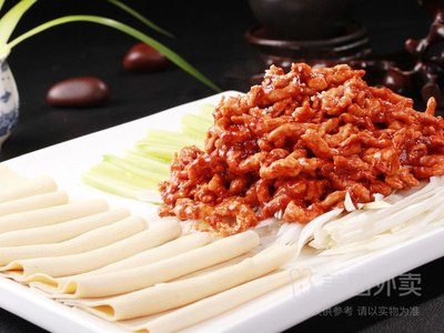 Golden Kitchen Family Banquet