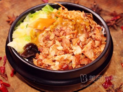 Zhangjie Grilled Meat Rice Bowl (Wuxia Street Branch)