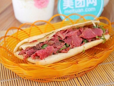 Donkey Meat Fire Cake (Yueshengyuan Branch)