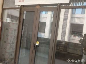 Wei's Old Taste Fried Skewers (Huishan Road Branch)