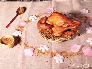 Goubangzi Smoked Chicken (Yaxiang Building Store)