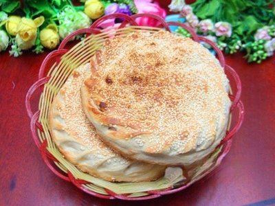Wang Er Ye Lamb Hot Pot