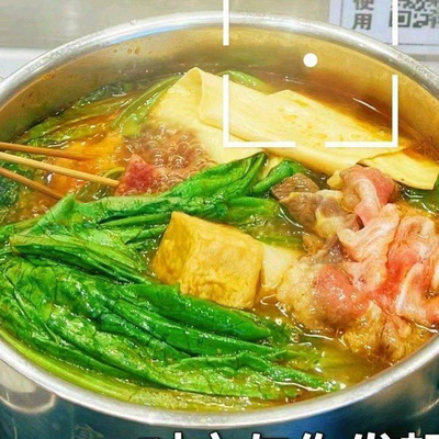 Rotating Small Hotpot (Weimin Road Branch)