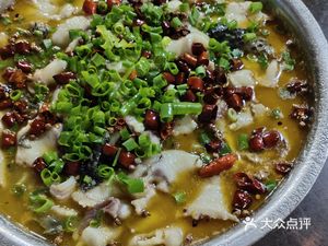 Sichuan Boiled Fish Restaurant