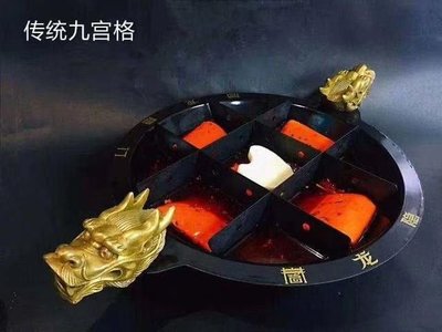 Longyumen Hot Pot (Huihuang Road Store)