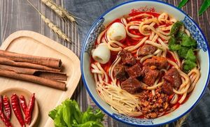 Sun Hao Special Noodles with Beef Offal