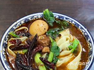 Authentic Beef Noodles & Hefen Noodles (Taide MSD Youth Plaza Branch)