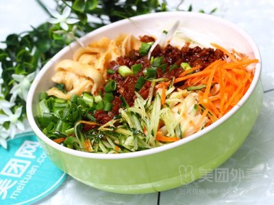 Lao Datong Hand-Cut Noodles (Heshun Yuan Home Branch)
