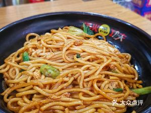 Shanxi Noodle House (Xinye Sixth Street Branch)
