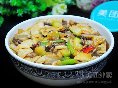 Mazi Hua Beef Noodles (Yue Sheng Yuan Store)