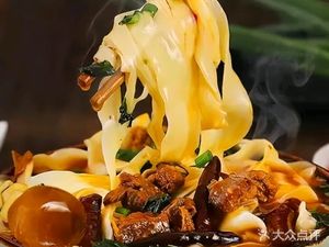 Zhonghui Tai Ban Tai He Banmian