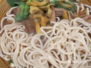 Wenzhou Noodle House (Jinji Expressway Branch)