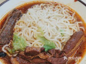 Lumen Noodles with Beef Offal (Heshun Garden Store)