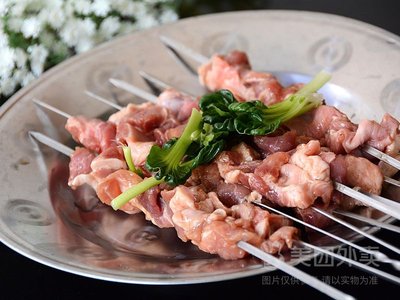 Step to Taste Spicy Hot Pot
