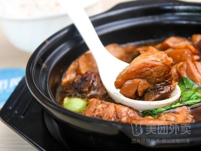 Zhongle Yellow Braised Chicken Rice (Minhe Lane Branch)