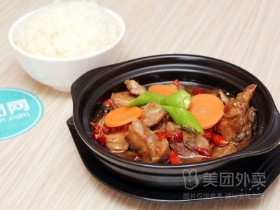 Xinqianyu Yellow Braised Chicken Rice (Wuxia Street Store)
