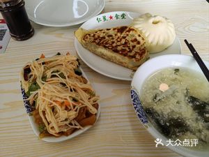 Red Star Canteen