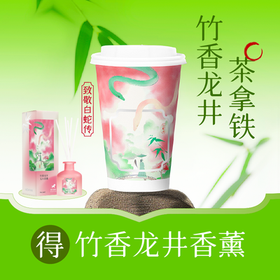 NOWWA NuoWa Coffee (Dongli Wanda Plaza Branch)