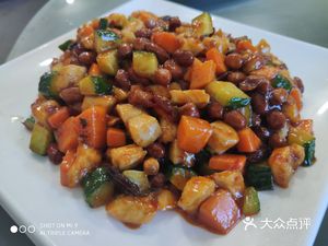 Laiju Restaurant