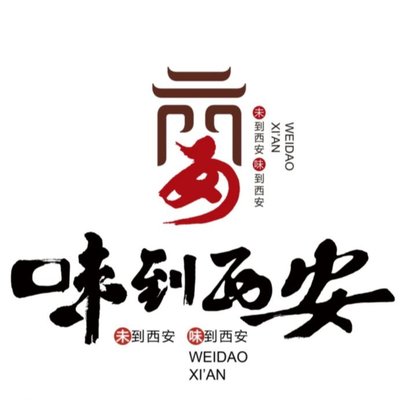 Weidao Xi'an (Dongli Wanda Plaza Store)