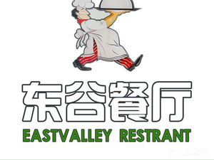 Donggu Restaurant