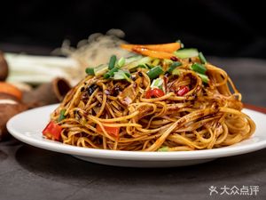 Ma Zihua Beef Noodles (Jiufen Store)