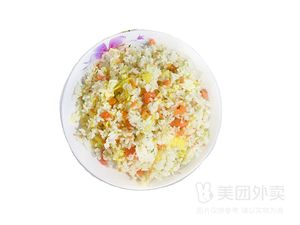 Junxiang Grilled Meat Rice