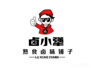 Lu Xiao Jiang Ready-to-Eat Delicacies