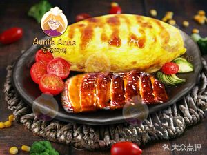 Huang Xiang Curry Omelette Rice (Xunhai Road Branch)