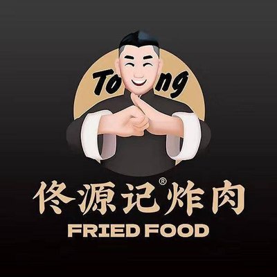 Tong Yuan Ji Fried Meat (Dongli Wanda Black Gold Store)