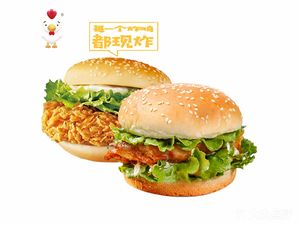 Called Fried Chicken