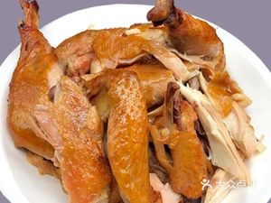 Zi Yan Lai Boneless Roasted Chicken