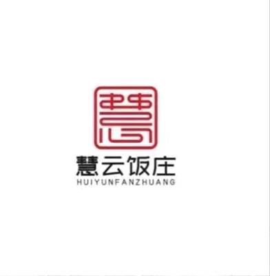 Huiyun Restaurant (Binhai Zheshang Lanting Plaza Branch)