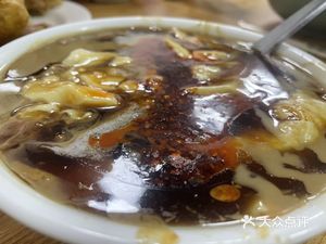 Chu Xin Hua Early Morning Delight Shop